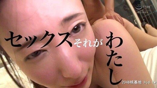 松冈すず：新人プレステージ専属デビュー美少女を超えた絶対的[美女]松冈すず[56P]第0页 作者:Publisher 帖子ID:247718 TAG:日本图片,亞洲激情,2048核基地