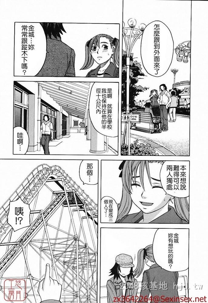 [中文]ZUKI树[121P]第1页 作者:Publisher 帖子ID:236634 TAG:动漫图片,卡通漫畫,2048核基地