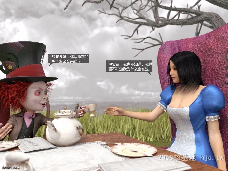 [3D][Amusteven]绝美画质CrazyAlice疯狂的爱丽丝1第1页 作者:Publisher 帖子ID:238063 TAG:动漫图片,卡通漫畫,2048核基地