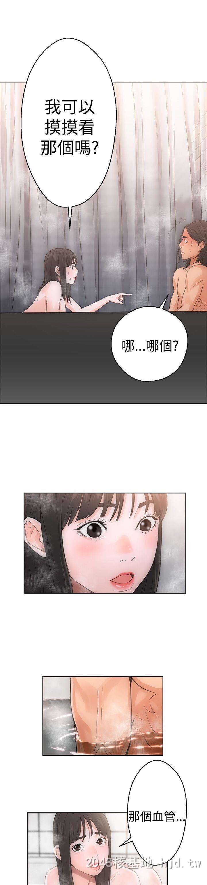 [中文]中文韩漫[解禁：初始的快感]1-41话1第1页 作者:Publisher 帖子ID:237871 TAG:动漫图片,卡通漫畫,2048核基地