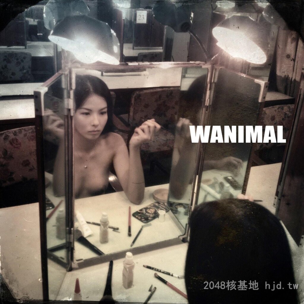 王动WANIMAL作品90[10p]第1页 作者:Publisher 帖子ID:273392 TAG:自拍图片,網友自拍,2048核基地