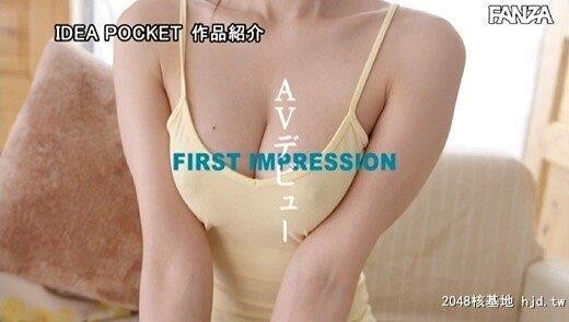 诗音乃らん：新人21歳AVデビューバスト90cm！！FIRSTIMPRESSION141―Hカップのエッチな现...[46P]第0页 作者:Publisher 帖子ID:261105 TAG:日本图片,亞洲激情,2048核基地