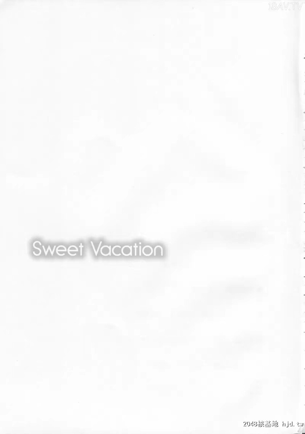 [CE家族社][C88][SweetAvenue[Kaduchi]]SweetVacation[THECINDERELLAGIRLS][18p]第1页 作者:Publisher 帖子ID:241596 TAG:动漫图片,卡通漫畫,2048核基地