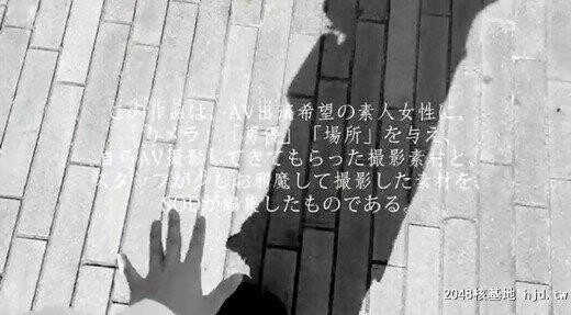 吉手るい：人となじめない、自分を出せない、ミステリアスな孤高のセンター元アイ...[80P]第0页 作者:Publisher 帖子ID:263590 TAG:日本图片,亞洲激情,2048核基地