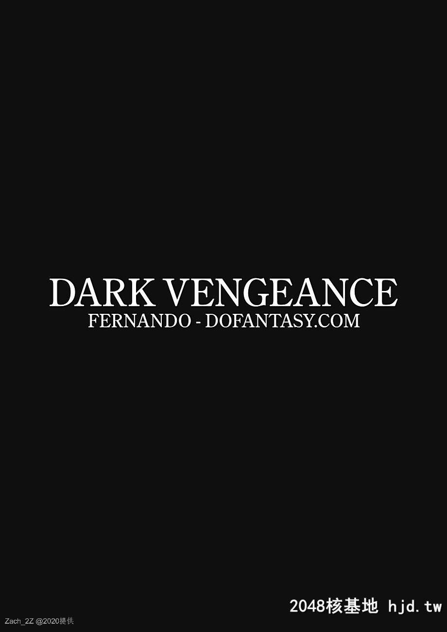 [FansadoxCollection]209DarkVengeance1黑暗复仇第一话[汉化]第1页 作者:Publisher 帖子ID:245593 TAG:动漫图片,卡通漫畫,2048核基地