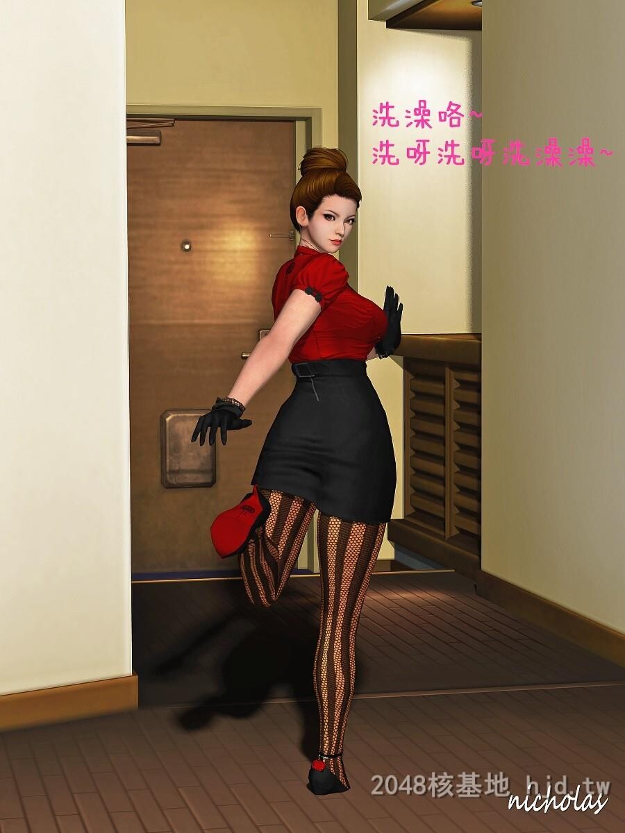 [3D全彩]不知火舞-1[50P]第0页 作者:Publisher 帖子ID:249620 TAG:动漫图片,卡通漫畫,2048核基地