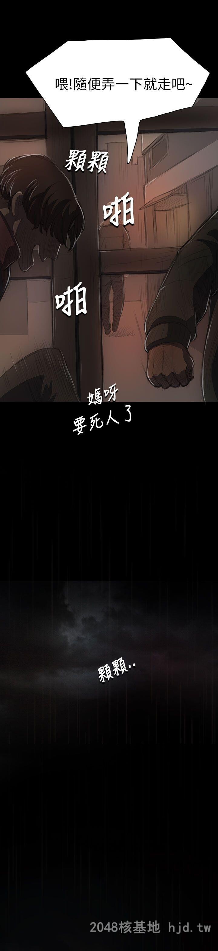 [中文][韩漫]姐姐-莲11-12[74p]第1页 作者:Publisher 帖子ID:256018 TAG:动漫图片,卡通漫畫,2048核基地