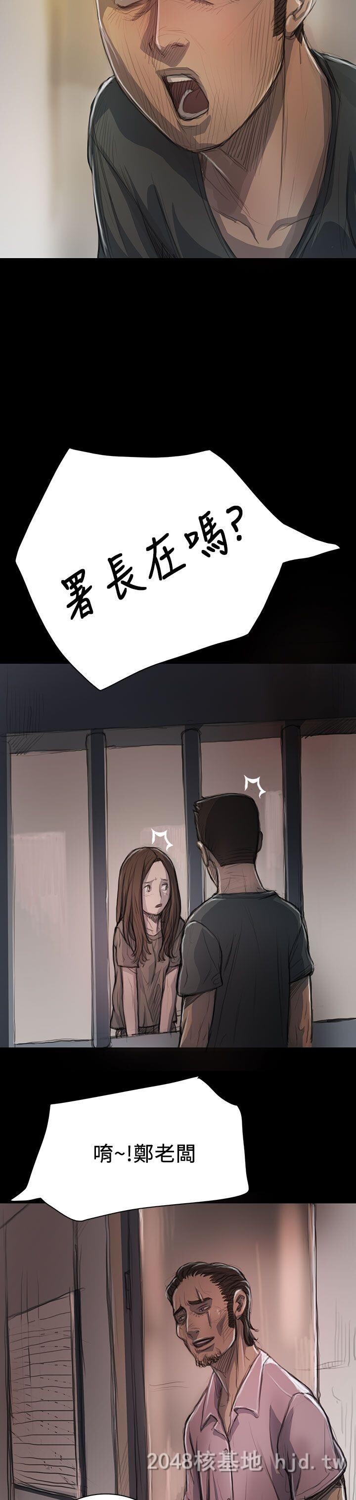 [中文][韩漫]姐姐-莲9-10[92p]第0页 作者:Publisher 帖子ID:256017 TAG:动漫图片,卡通漫畫,2048核基地