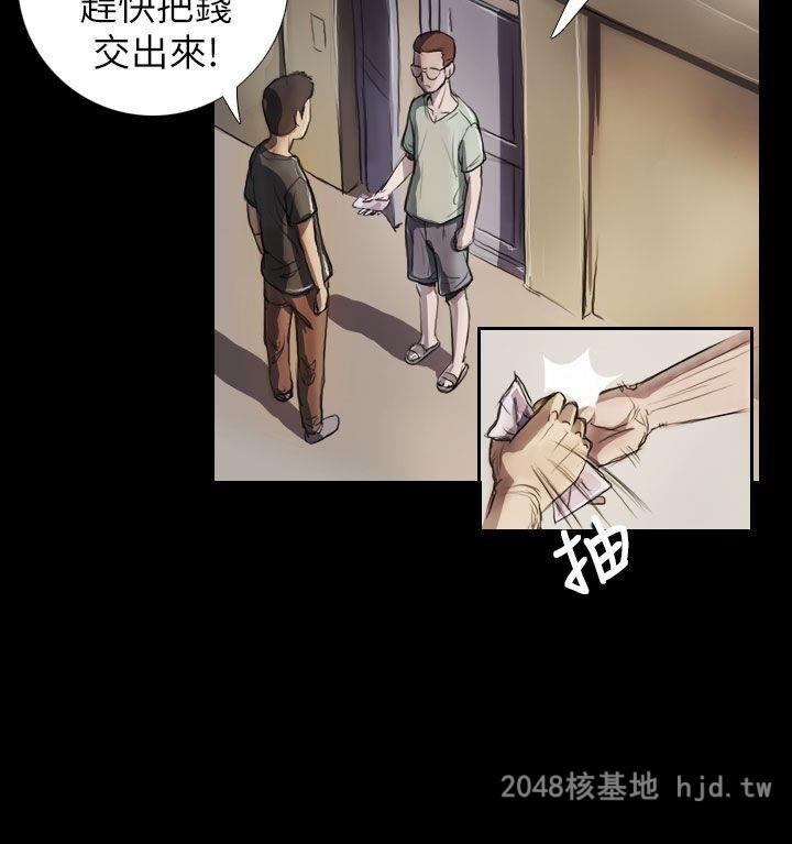 [中文][韩漫]姐姐-莲5-6[56p]第0页 作者:Publisher 帖子ID:255866 TAG:动漫图片,卡通漫畫,2048核基地