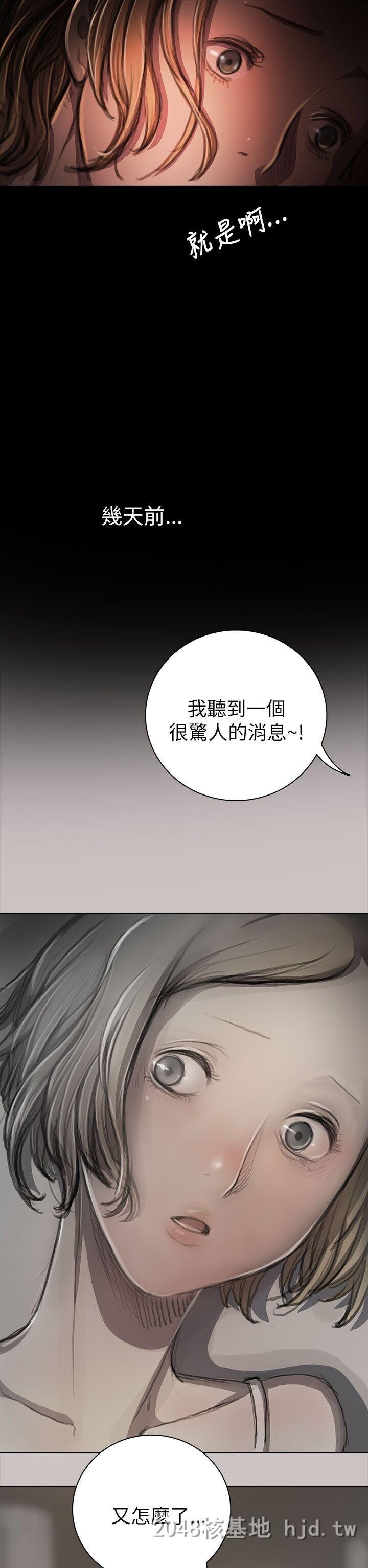 [中文][韩漫]姐姐-莲9-10[92p]第1页 作者:Publisher 帖子ID:256017 TAG:动漫图片,卡通漫畫,2048核基地