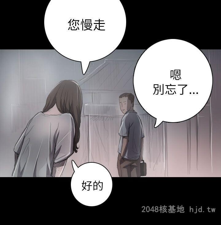 [中文][韩漫]姐姐-莲7-8[73p]第1页 作者:Publisher 帖子ID:256016 TAG:动漫图片,卡通漫畫,2048核基地