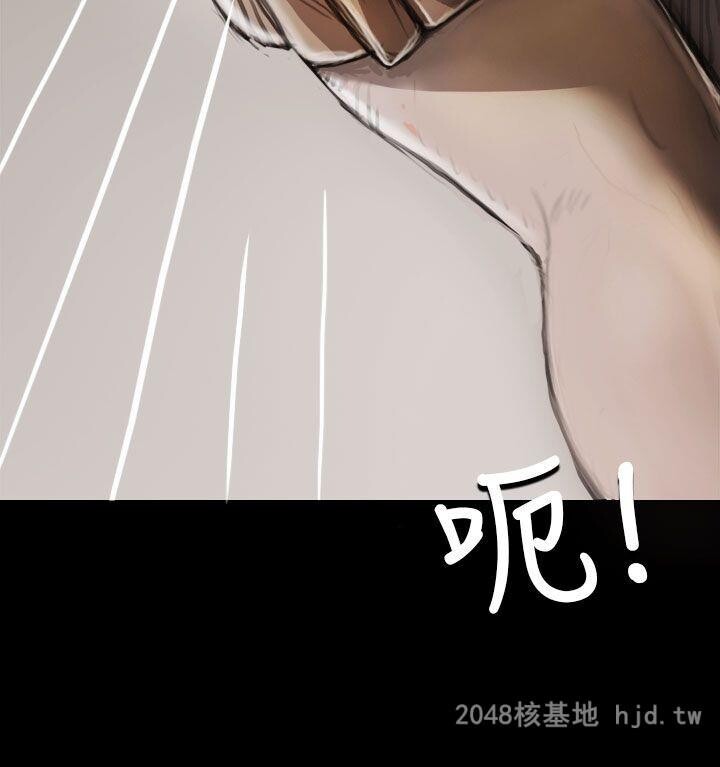 [中文][韩漫]姐姐-莲5-6[56p]第0页 作者:Publisher 帖子ID:255866 TAG:动漫图片,卡通漫畫,2048核基地