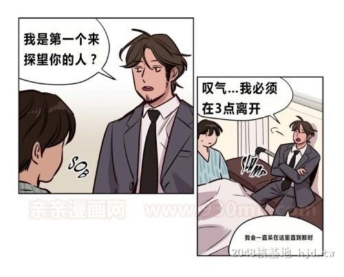 [中文]赎罪营[50-59]正传完结第0页 作者:Publisher 帖子ID:256664 TAG:动漫图片,卡通漫畫,2048核基地