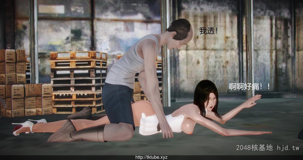 [中文][3D全彩]丝袜女教师兰若TEACHERLANRUO9-上第1页 作者:Publisher 帖子ID:256994 TAG:动漫图片,卡通漫畫,2048核基地