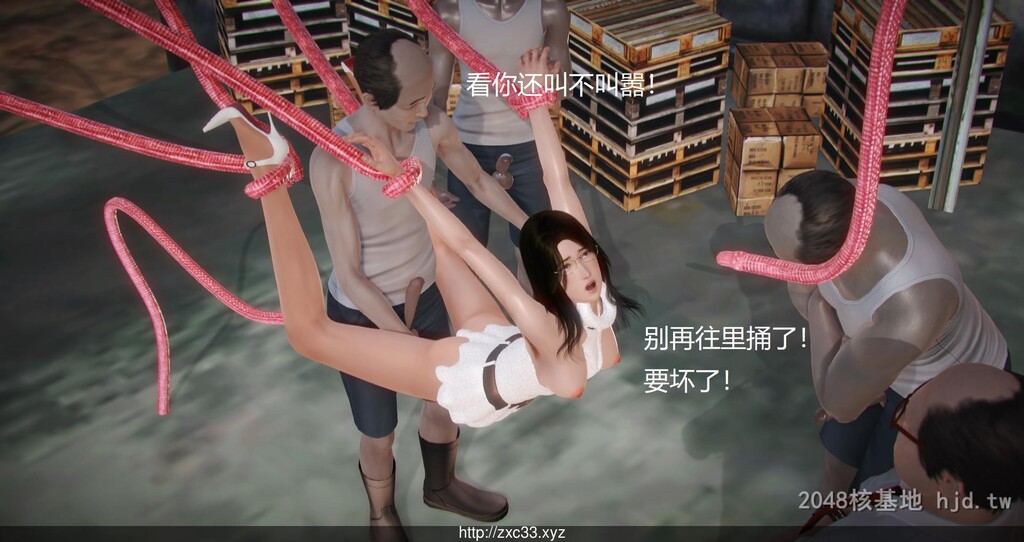 [中文][3D全彩]丝袜女教师兰若TEACHERLANRUO9-下第1页 作者:Publisher 帖子ID:257137 TAG:动漫图片,卡通漫畫,2048核基地