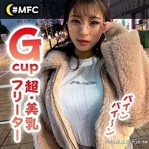 Ｇカップの眼镜っ娘とコスプレハメ撮り「MOONFORCE?なつ」[桥本ちなつ][11P]第0页 作者:Publisher 帖子ID:279684 TAG:日本图片,亞洲激情,2048核基地