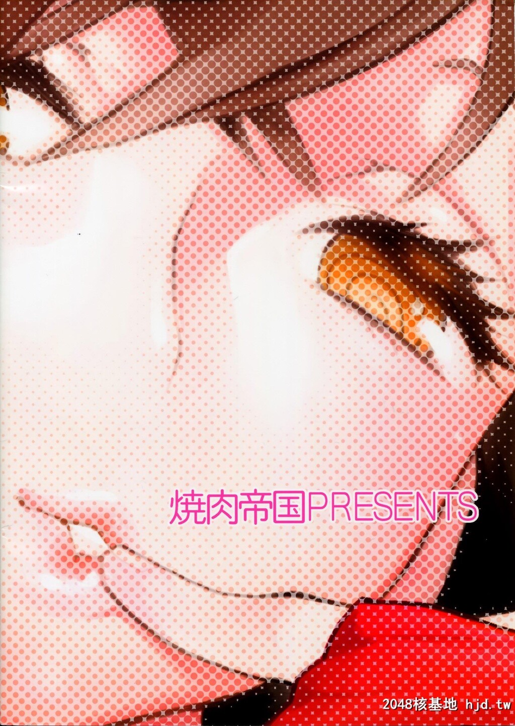 SakuraYukkenoMidareSaki第1页 作者:Publisher 帖子ID:260931 TAG:动漫图片,卡通漫畫,2048核基地