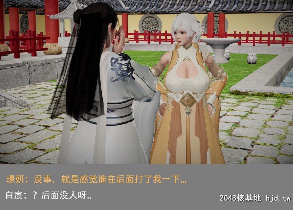 哆啦A梦-带雄的异世界带冒险03第0页 作者:Publisher 帖子ID:270037 TAG:动漫图片,卡通漫畫,2048核基地